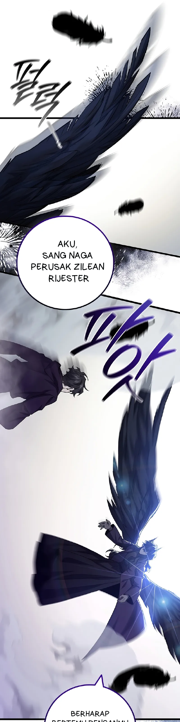 Dragon-Devouring Mage Chapter 105 halaman 10