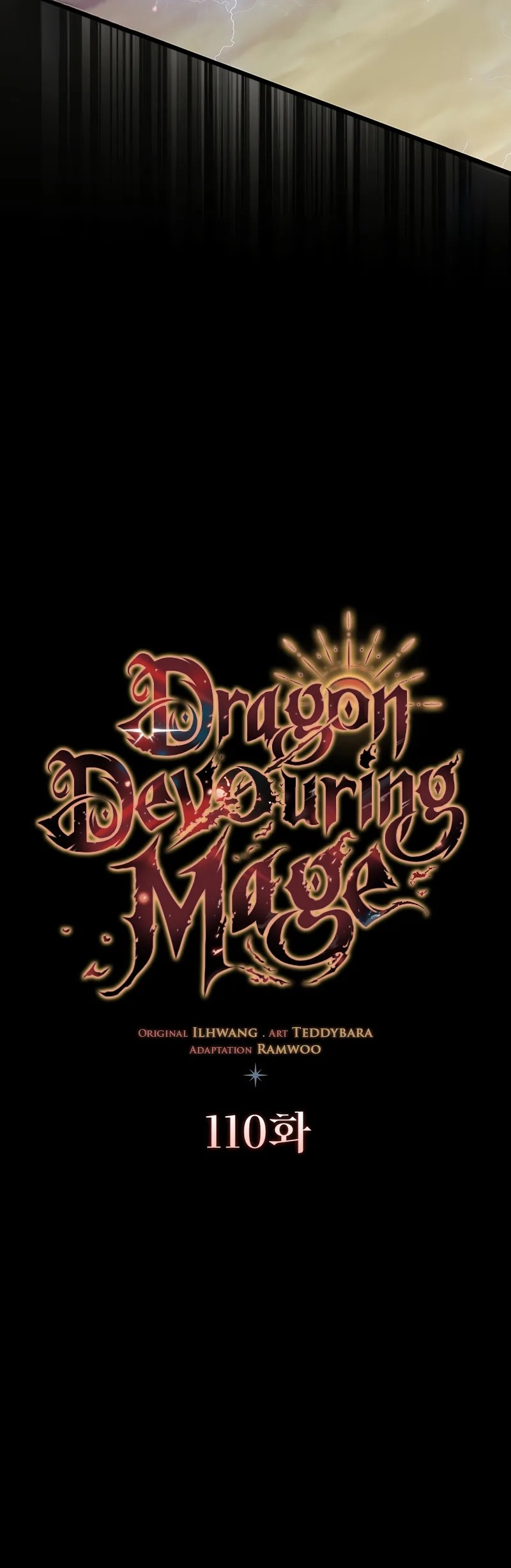Dragon-Devouring Mage Chapter 110 halaman 12