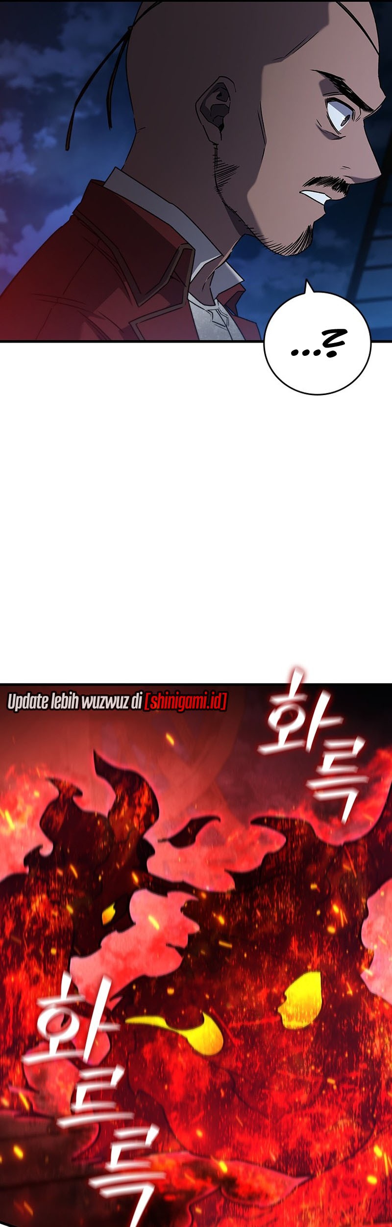 Dragon-Devouring Mage Chapter 14 halaman 14