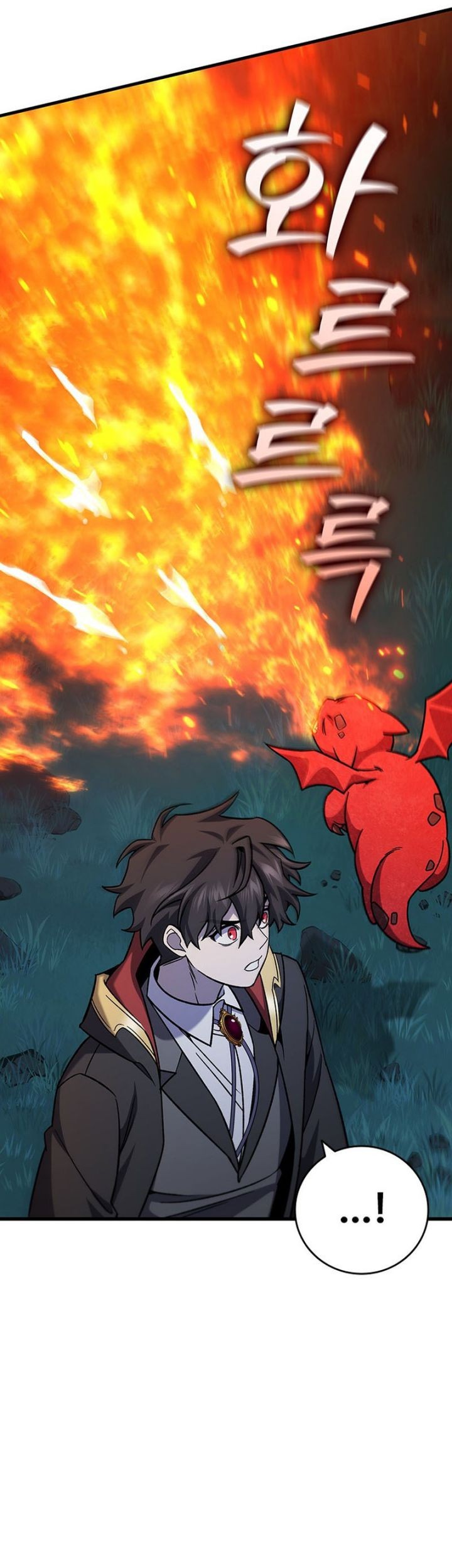 Dragon-Devouring Mage Chapter 22 halaman 10