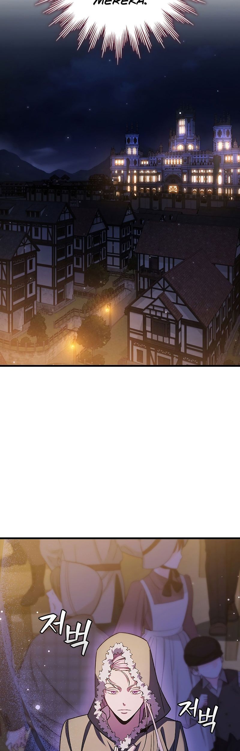 Dragon-Devouring Mage Chapter 41 halaman 12