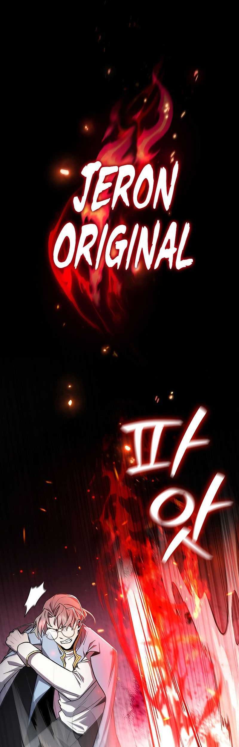 Dragon-Devouring Mage Chapter 42 halaman 11