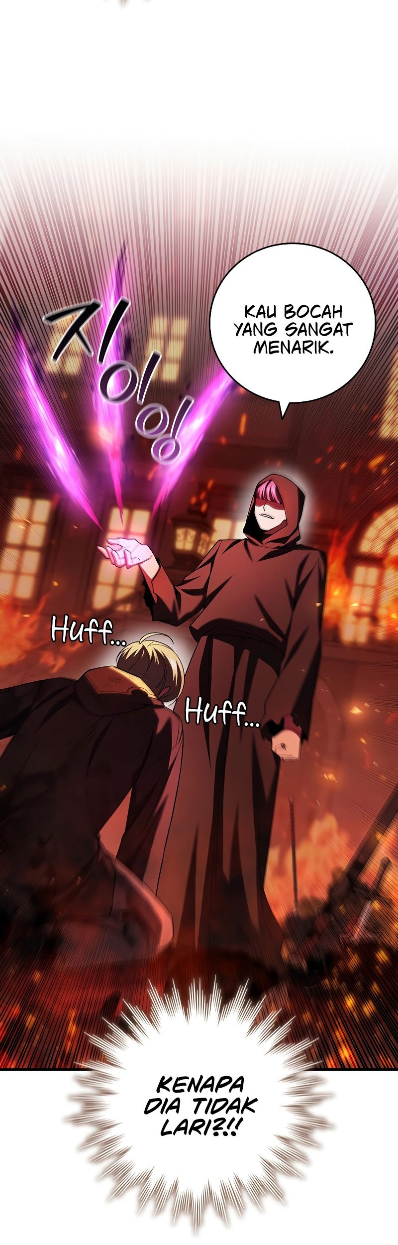 Dragon-Devouring Mage Chapter 50 halaman 11