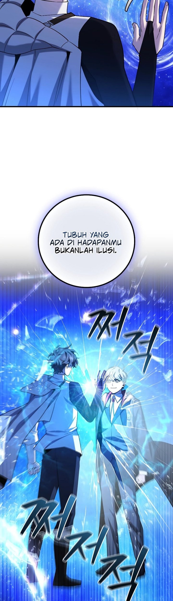 Dragon-Devouring Mage Chapter 51 halaman 11