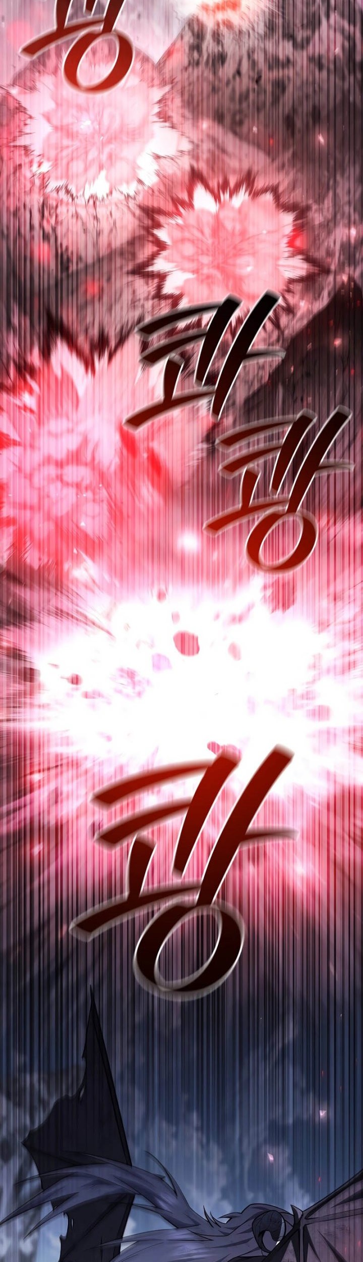 Dragon-Devouring Mage Chapter 52 halaman 12