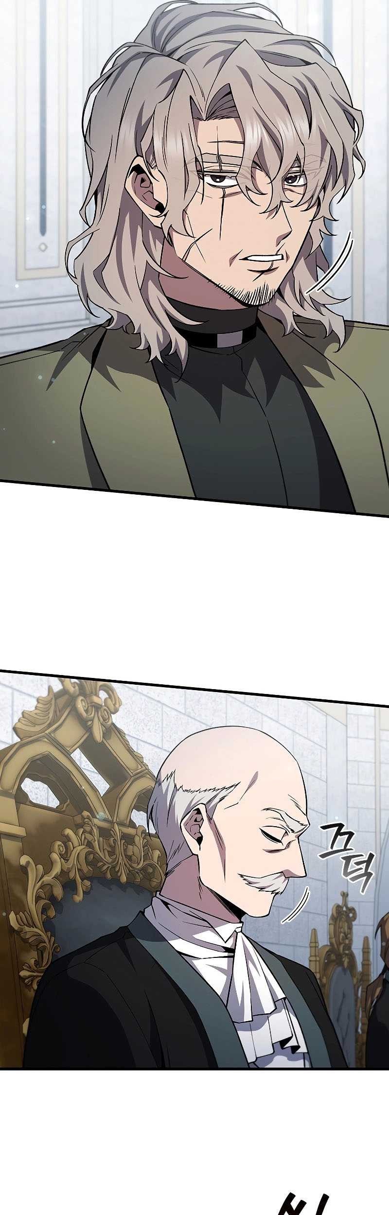 Dragon-Devouring Mage Chapter 53 halaman 10