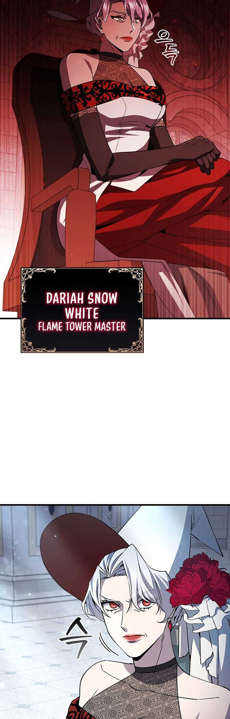 Dragon-Devouring Mage Chapter 53 halaman 12