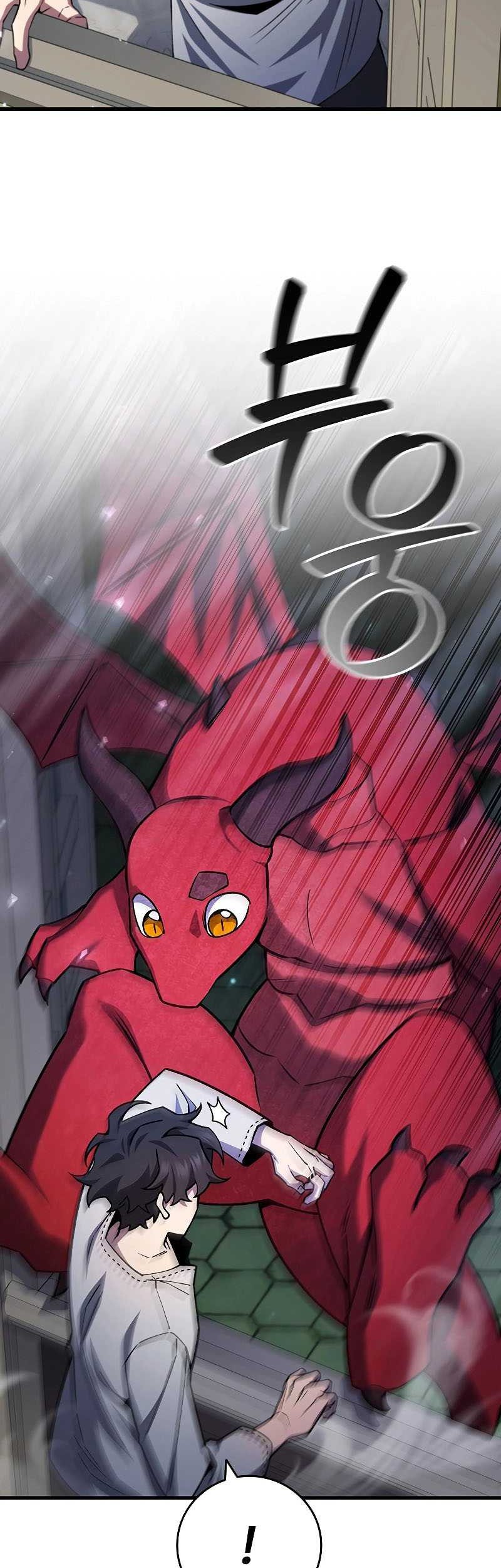 Dragon-Devouring Mage Chapter 54 halaman 12