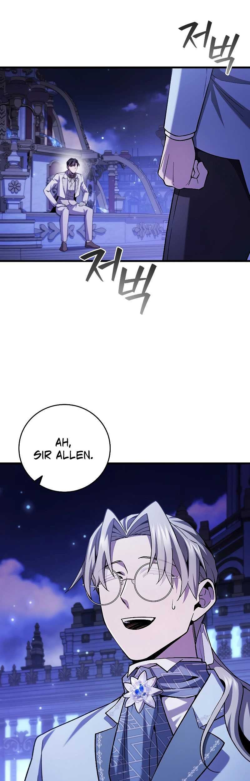 Dragon-Devouring Mage Chapter 58 halaman 10