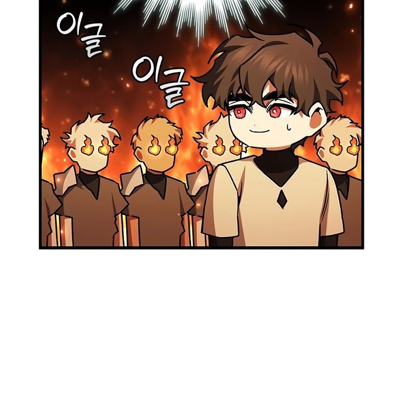 Dragon-Devouring Mage Chapter 60 halaman 15