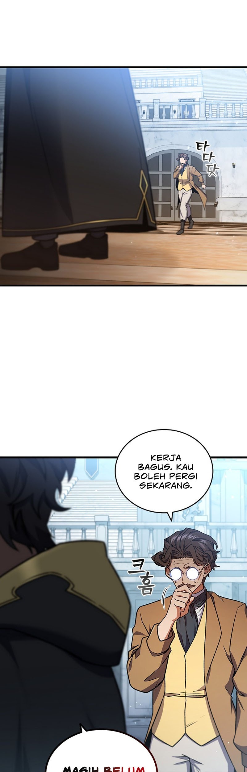 Dragon-Devouring Mage Chapter 7 halaman 10