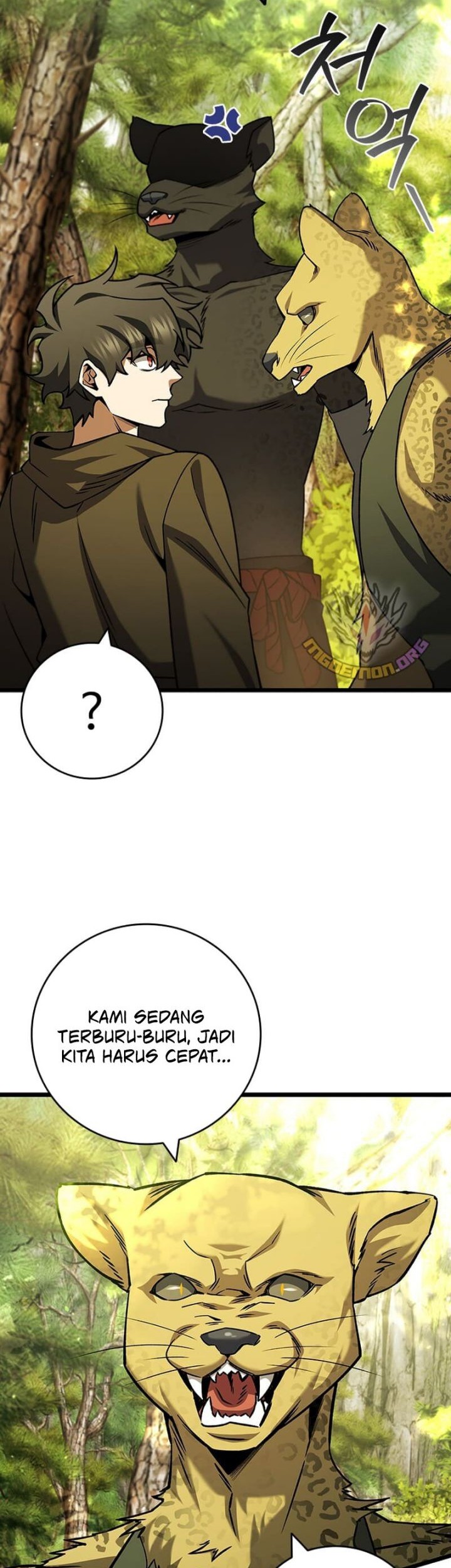 Dragon-Devouring Mage Chapter 70 halaman 11