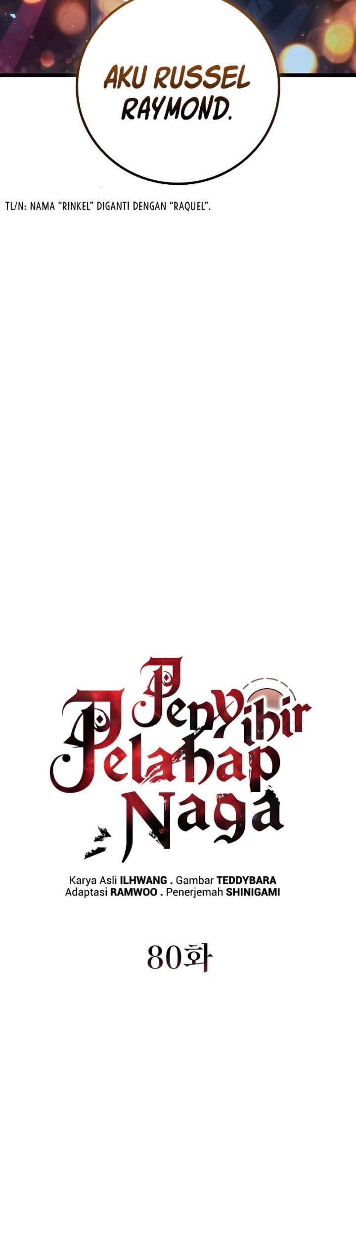 Dragon-Devouring Mage Chapter 80 halaman 12
