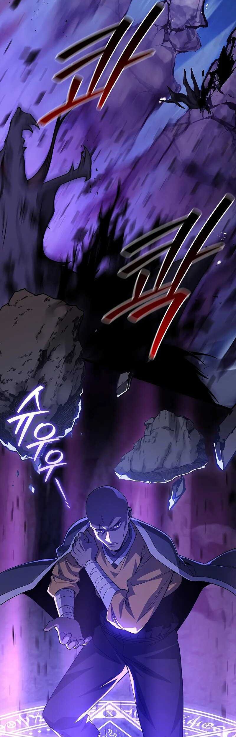 Dragon-Devouring Mage Chapter 86 halaman 11