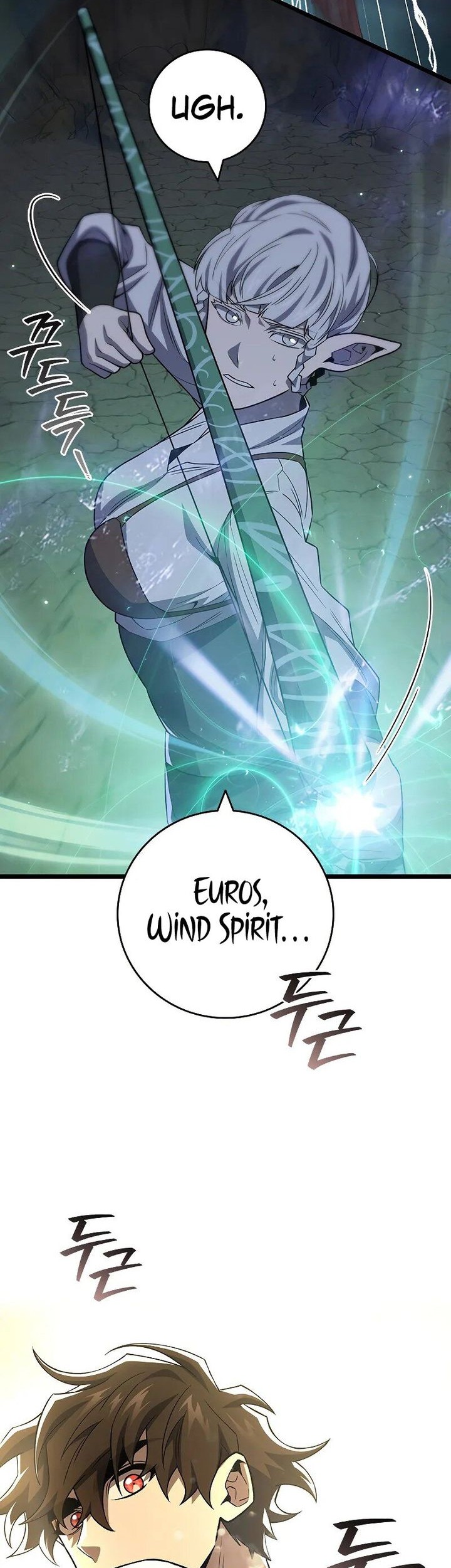 Dragon-Devouring Mage Chapter 88 halaman 10