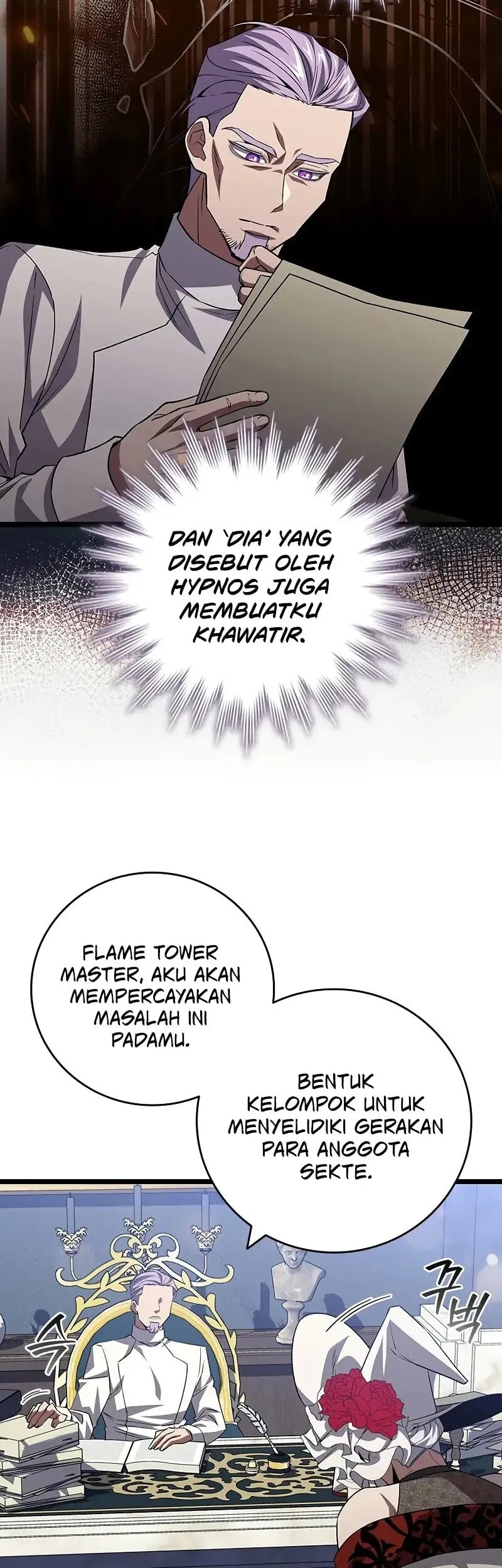 Dragon-Devouring Mage Chapter 98 halaman 11