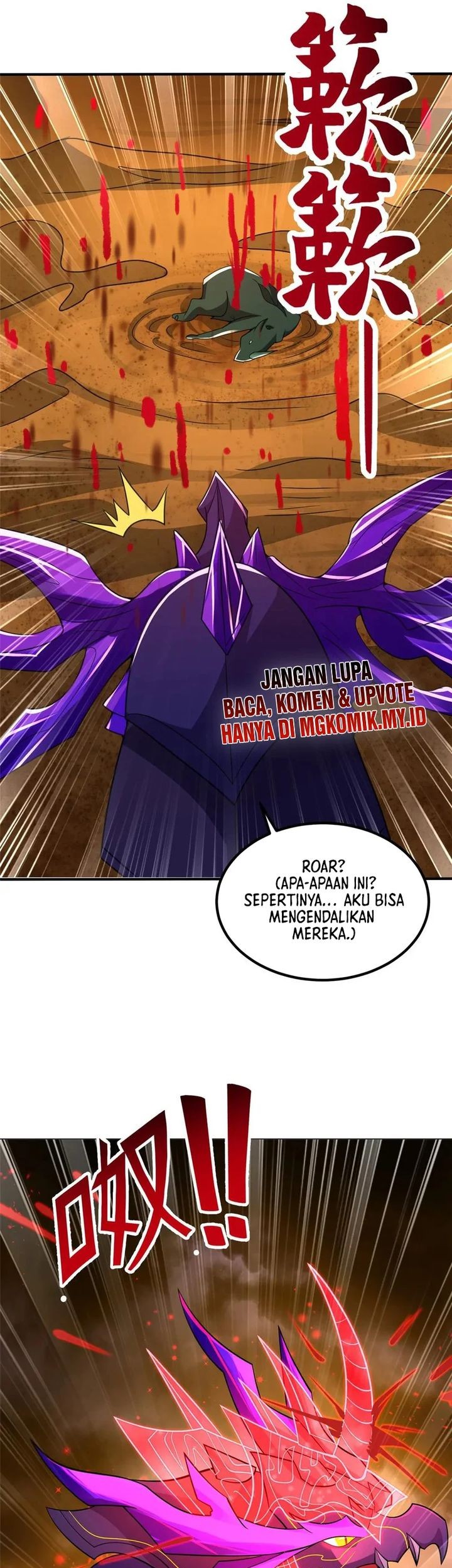 Dragon Master Chapter 349 Gambar 5