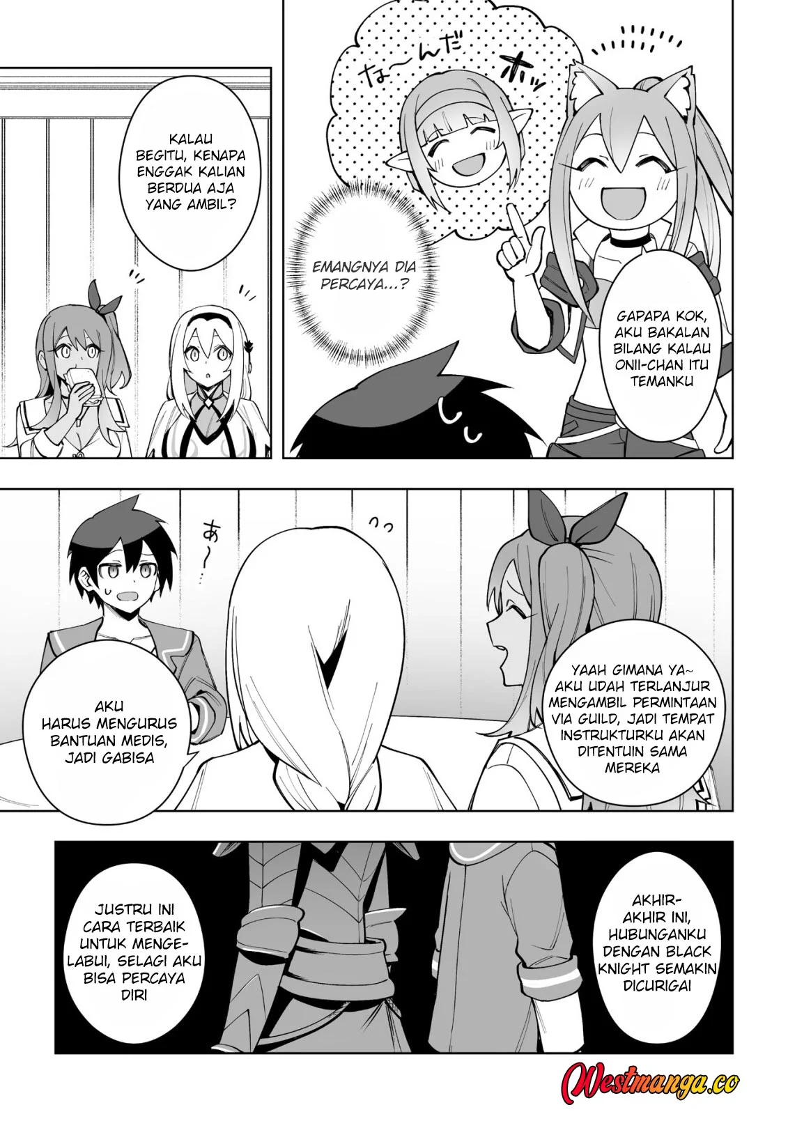 Dragon ni Sando Hikareta Ore no Tensei Shokunin Life Chapter 17 Gambar 7