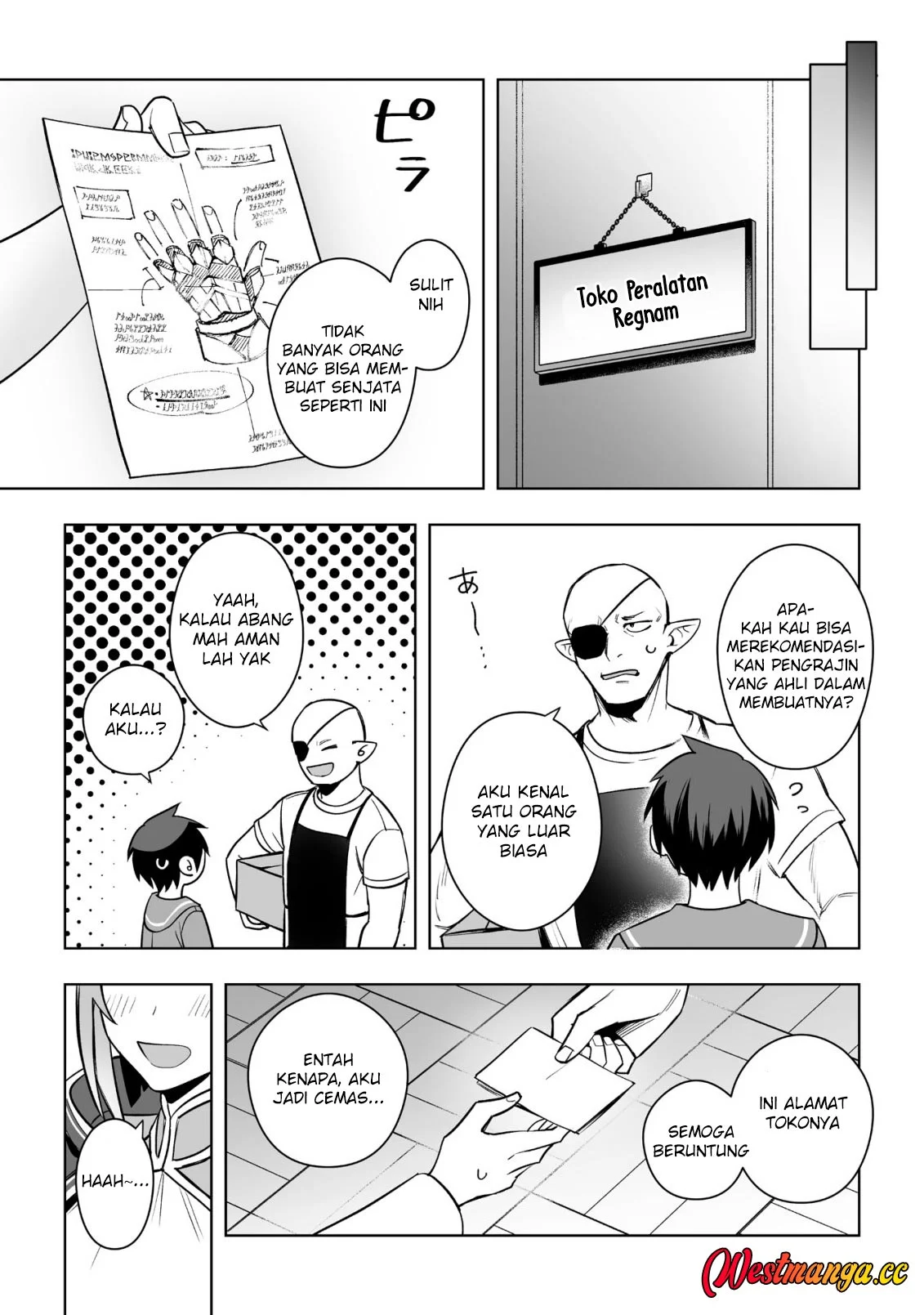 Dragon ni Sando Hikareta Ore no Tensei Shokunin Life Chapter 18 Gambar 8