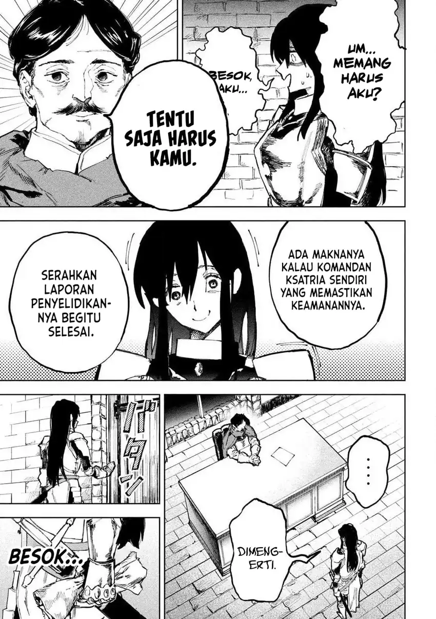 Dragon no I de Oyasumi Days Off in the Dragon’s Stomach Chapter 1 Gambar 8