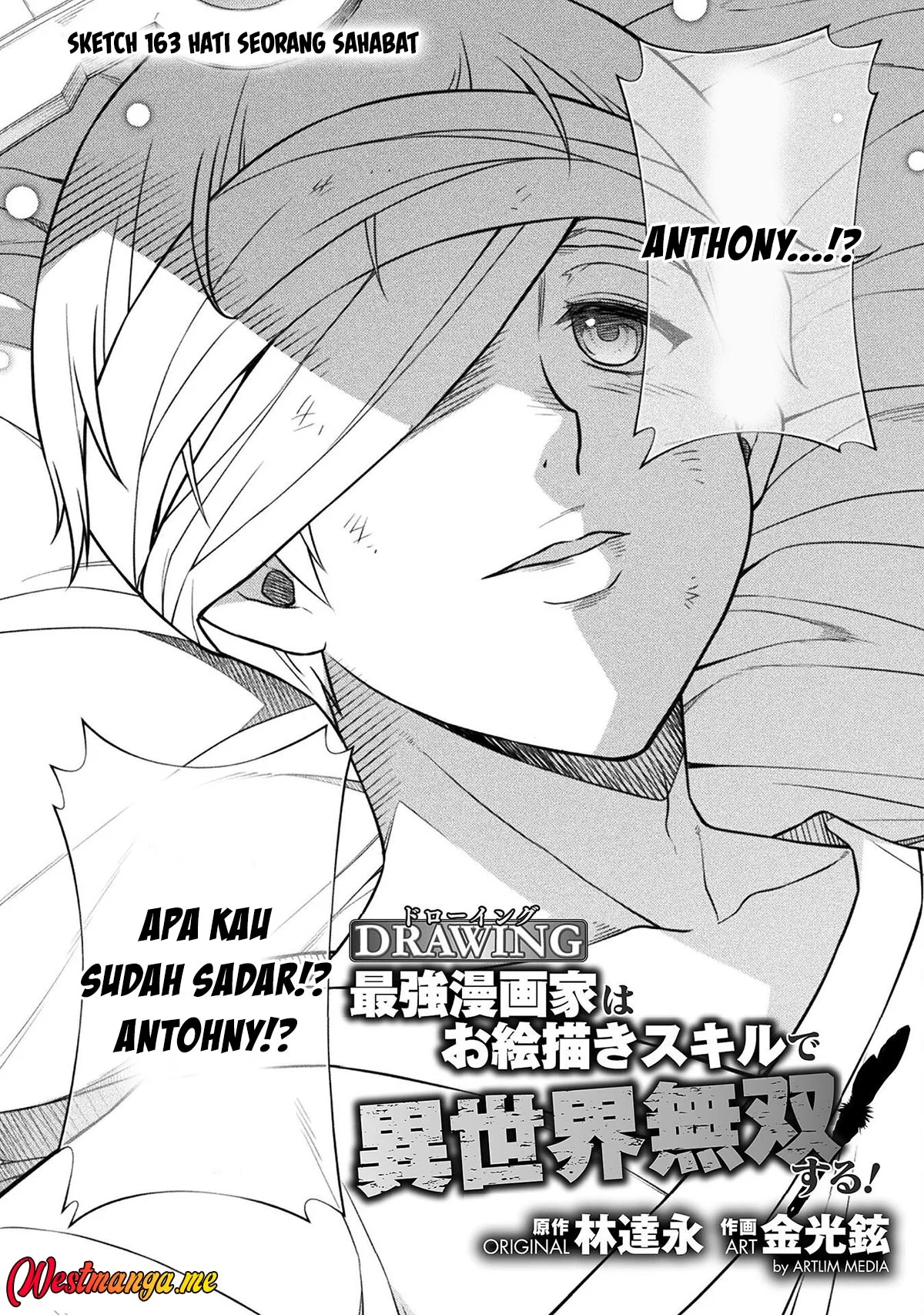 Drawing: Saikyou Mangaka wa Oekaki Skill de Isekai Musou Suru! Chapter 163 Gambar 4