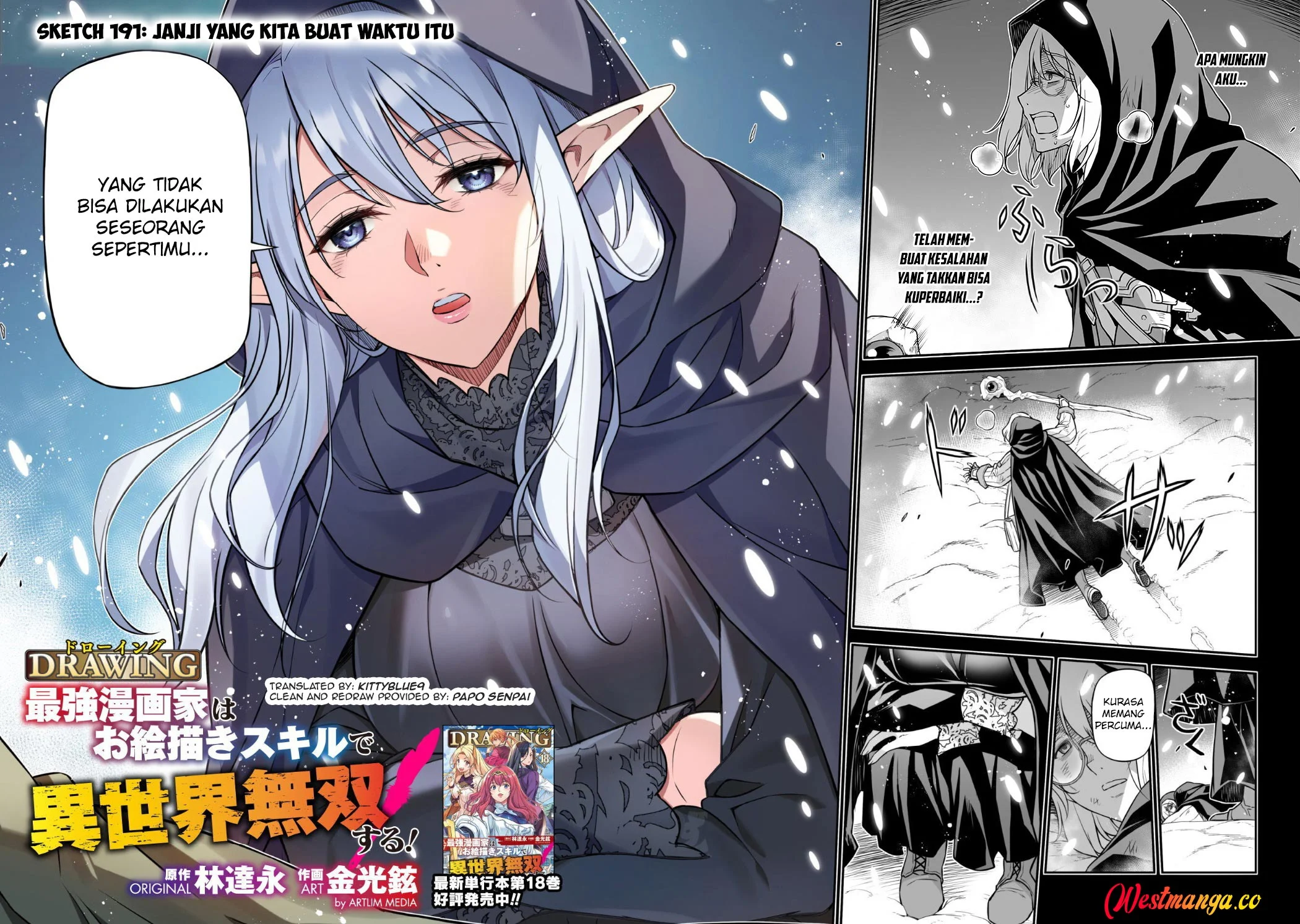 Drawing: Saikyou Mangaka wa Oekaki Skill de Isekai Musou Suru! Chapter 191 Gambar 4
