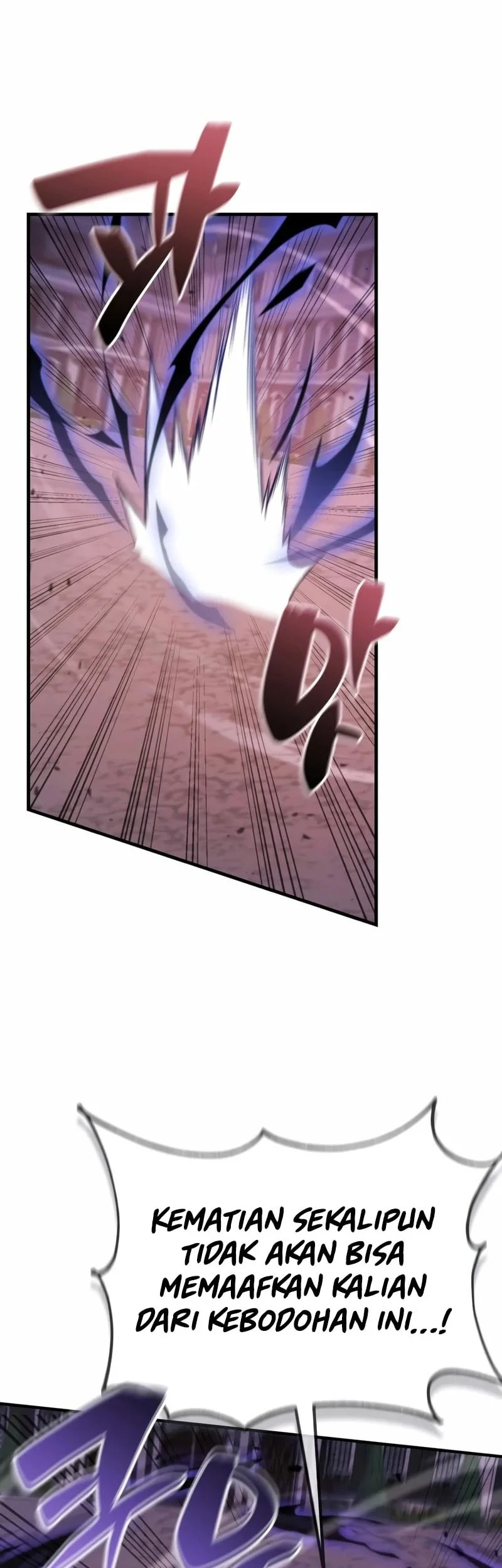 Dukedom’s Legendary Prodigy Chapter 49 Gambar 15