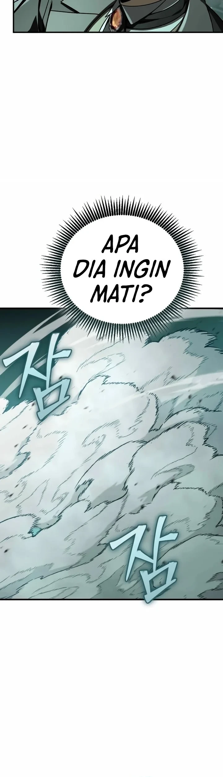Dukedom’s Legendary Prodigy Chapter 51 Gambar 12