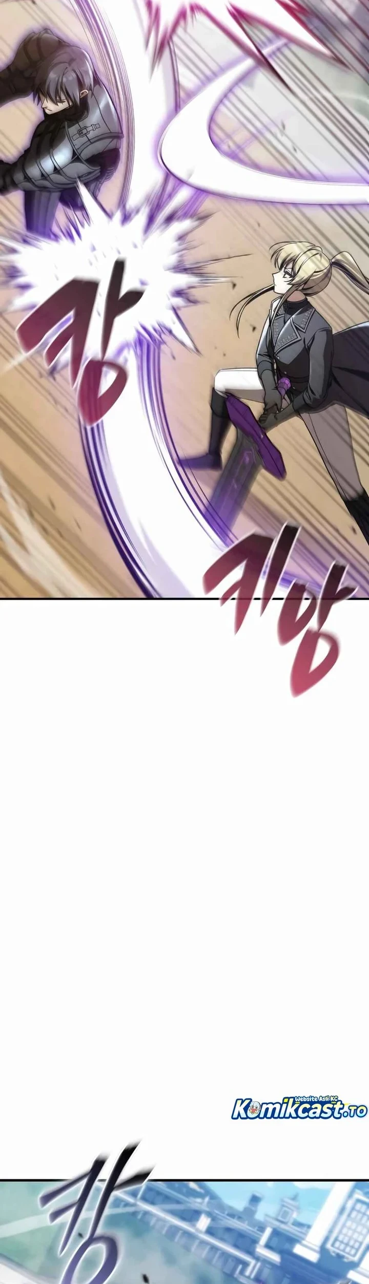 Dukedom’s Legendary Prodigy Chapter 53 Gambar 11