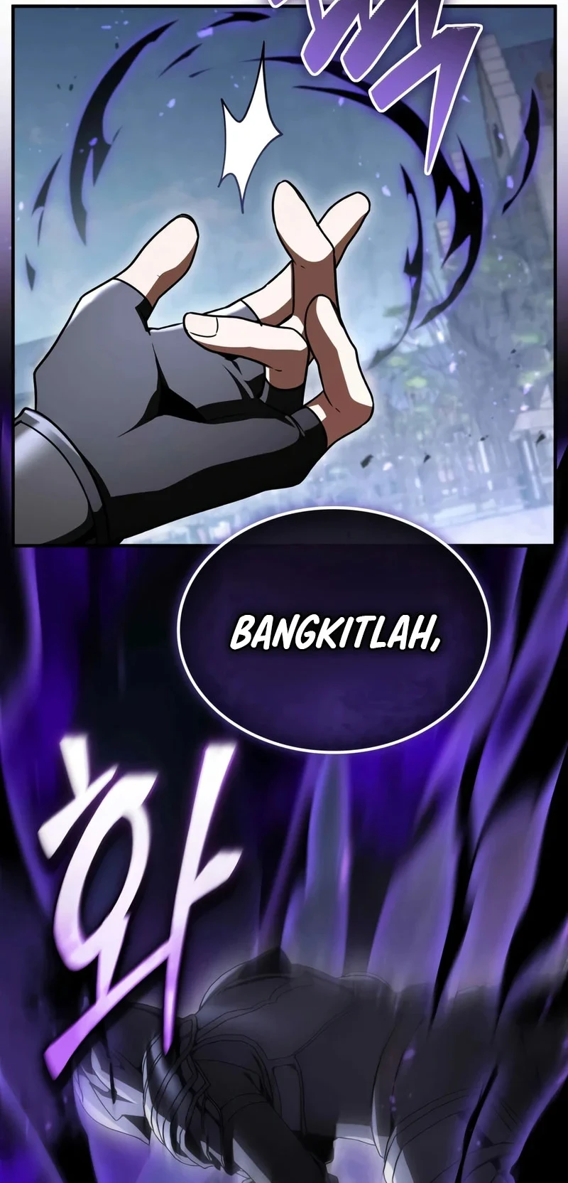 Dukedom’s Legendary Prodigy Chapter 57 Gambar 15