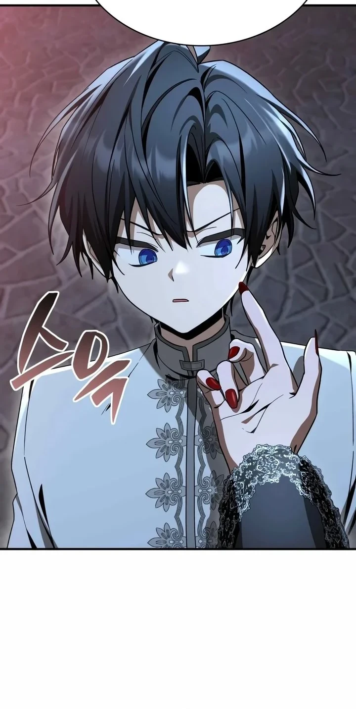 Dukedom’s Legendary Prodigy Chapter 58 Gambar 17