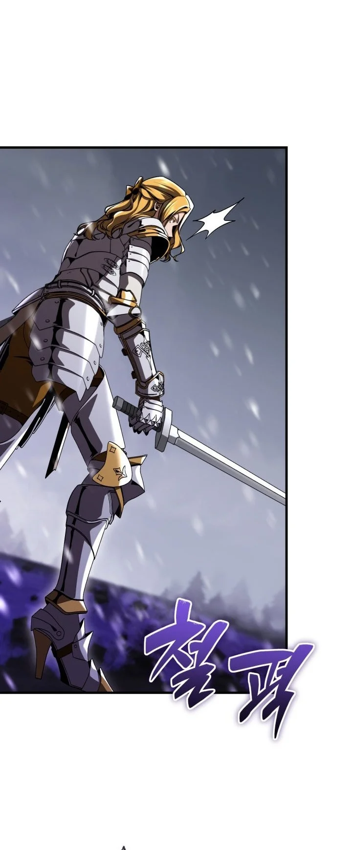 Dukedom’s Legendary Prodigy Chapter 62 Gambar 11