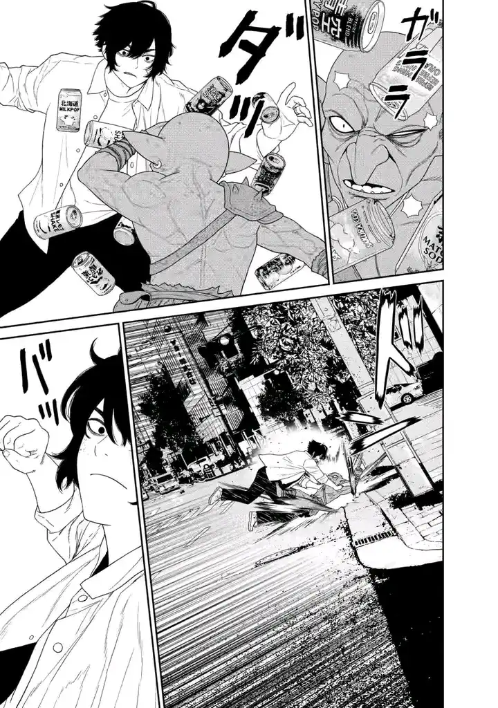 Dungeon de Tatakaitsuzukete 20-nen no Doutei Yuusha, Chijou ni Modottara Danjoubi 1:1000 no Sekai Datta Chapter 3.3 Gambar 4