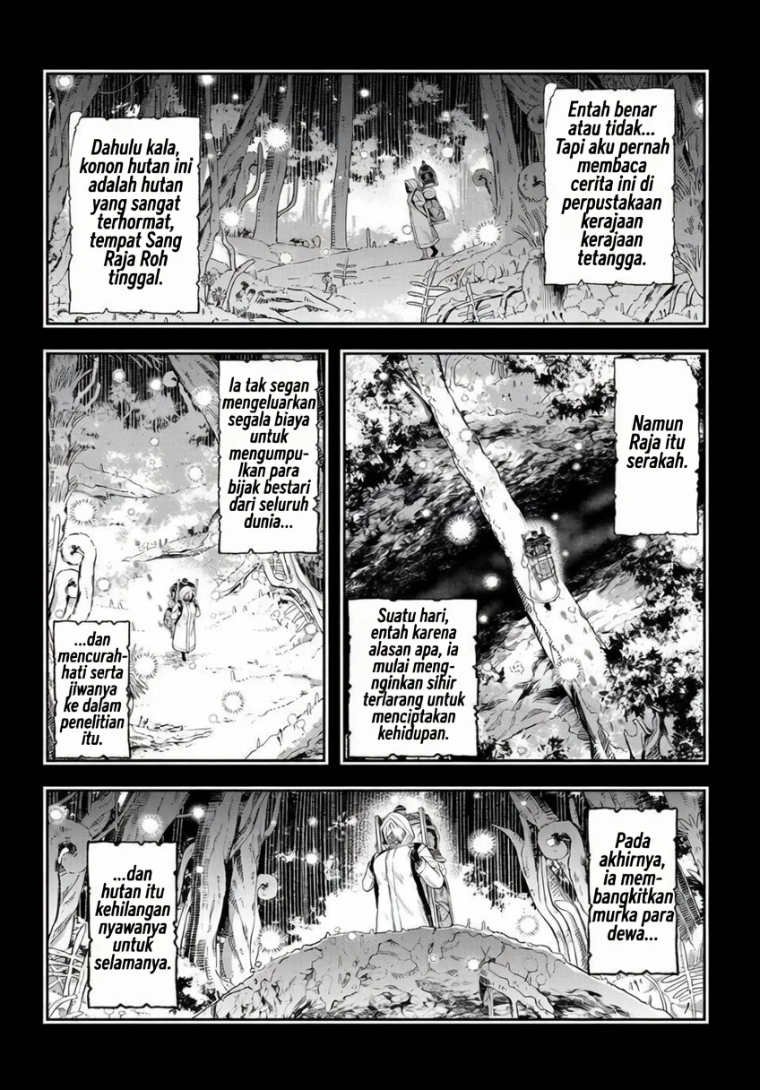 Dungeon Elf ~Dungeon ni Takarabako ga Aru no wa Atarimae desu ka~ Chapter 3 Gambar 6