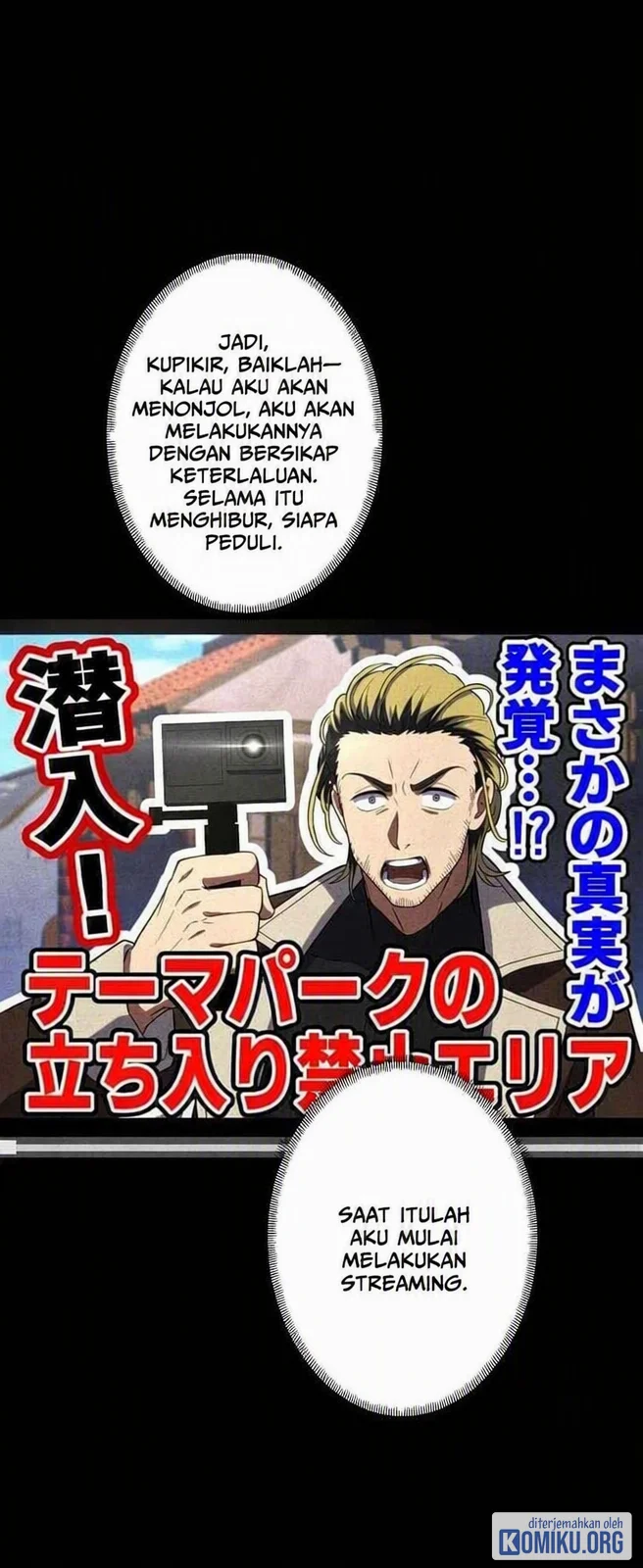 Dungeon Games: The Ex-Corporate Slave Dominates With the Ultimate Job “Trickster” Chapter 15 Gambar 21