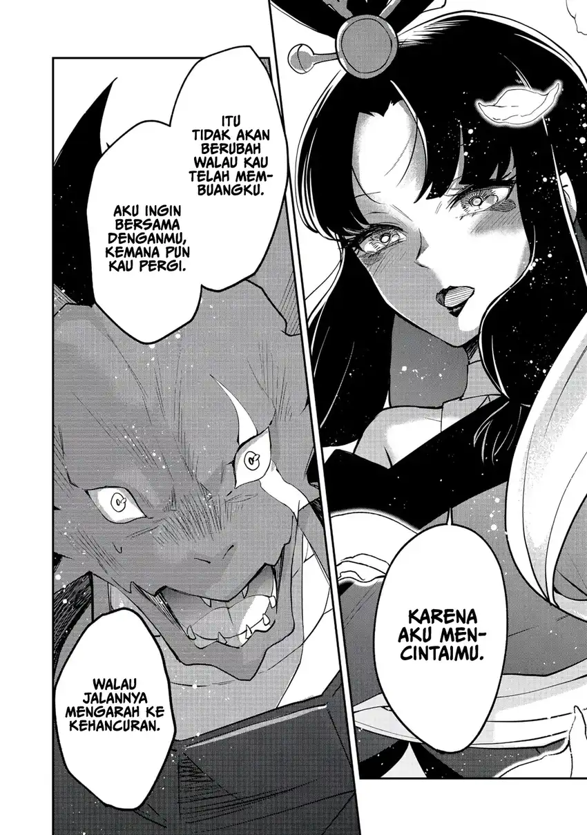 Dungeon Master Han-me ~Futsu ni Yatte mo Muri Soudakara Casino Tsukurukoto ni Shita~ Chapter 10 Gambar 7