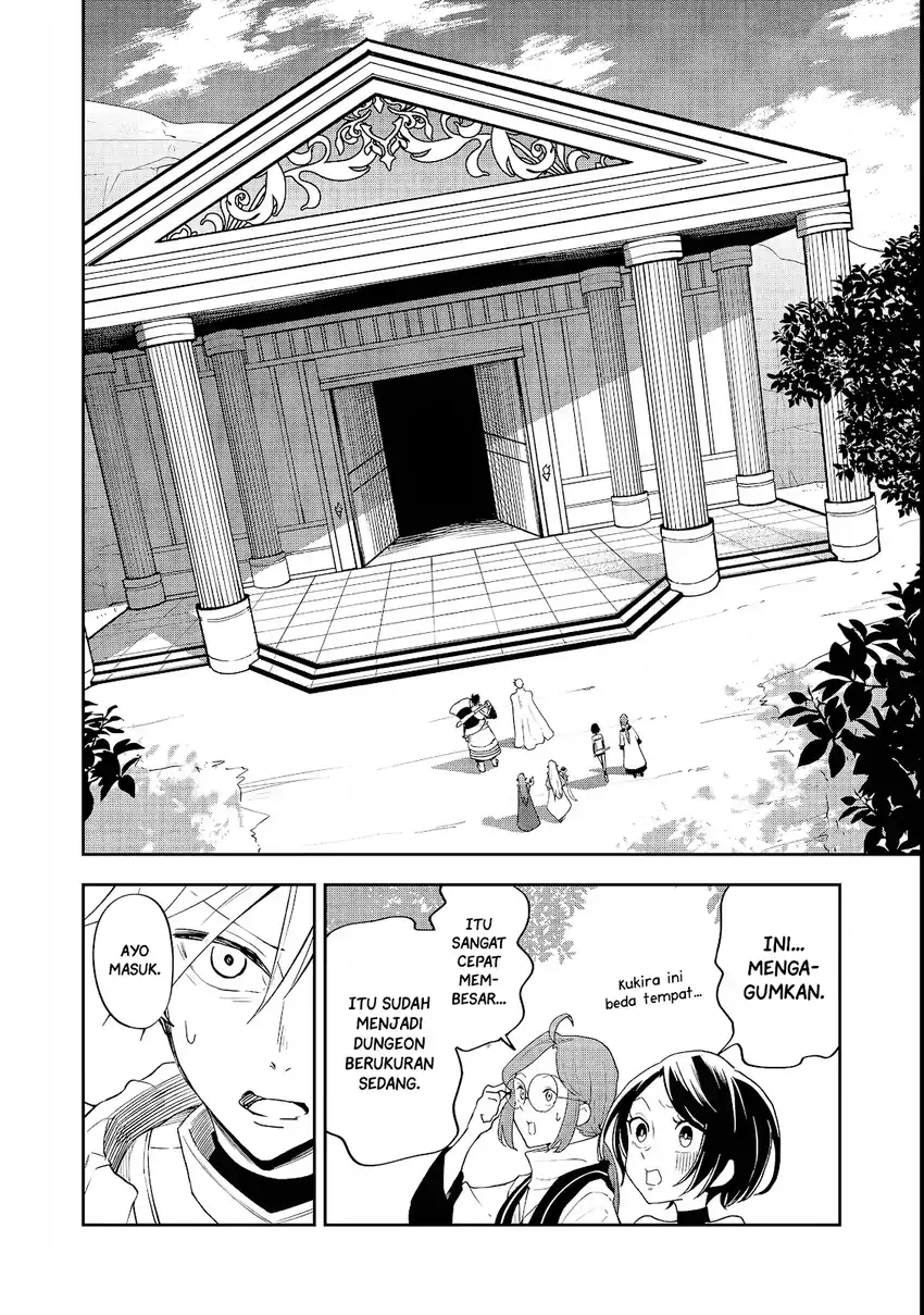 Dungeon Master Han-me ~Futsu ni Yatte mo Muri Soudakara Casino Tsukurukoto ni Shita~ Chapter 3 Gambar 7