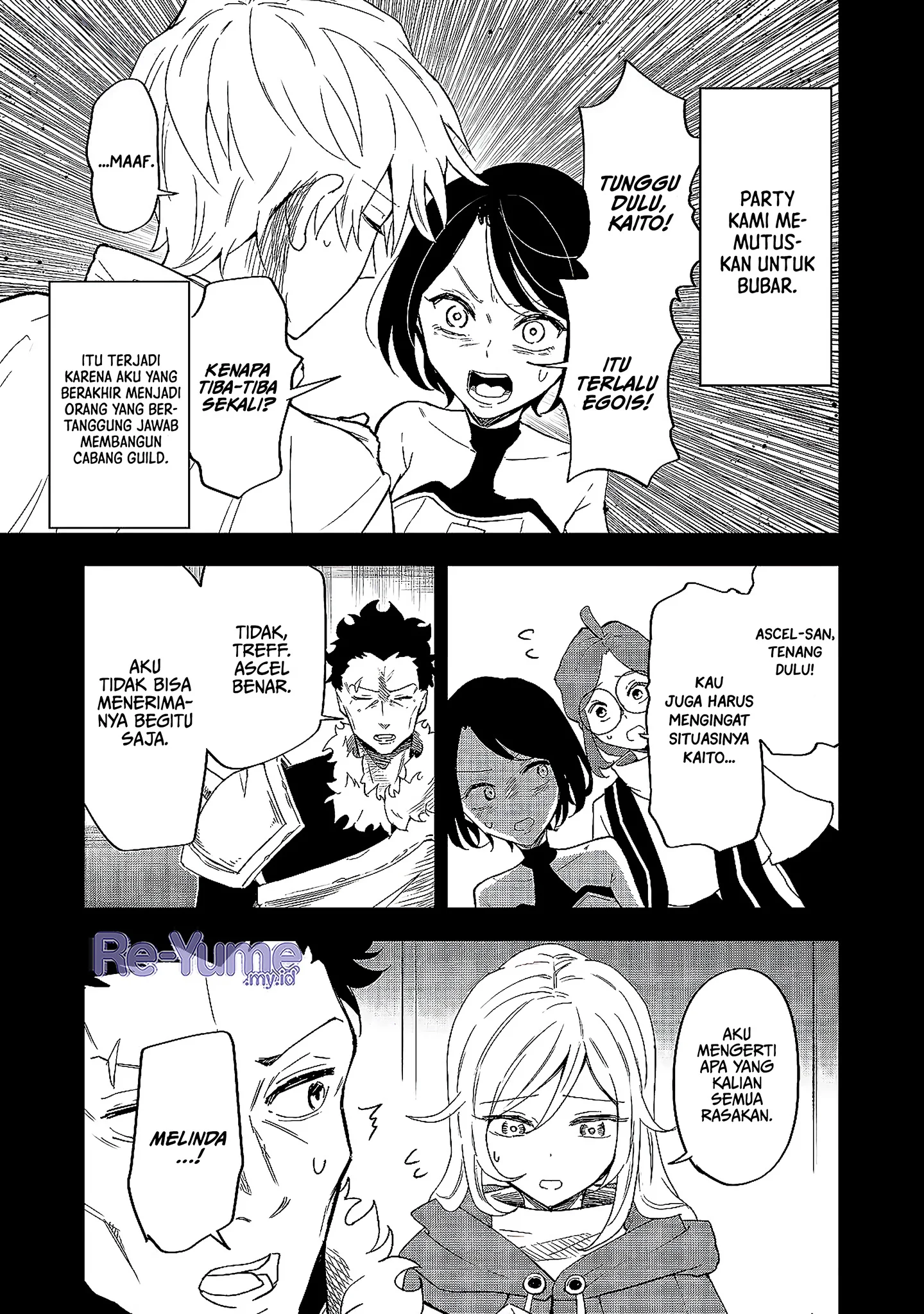 Dungeon Master Han-me ~Futsu ni Yatte mo Muri Soudakara Casino Tsukurukoto ni Shita~ Chapter 6 Gambar 6
