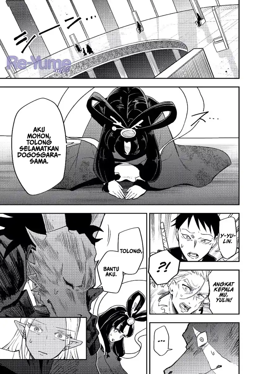 Dungeon Master Han-me ~Futsu ni Yatte mo Muri Soudakara Casino Tsukurukoto ni Shita~ Chapter 8 Gambar 6