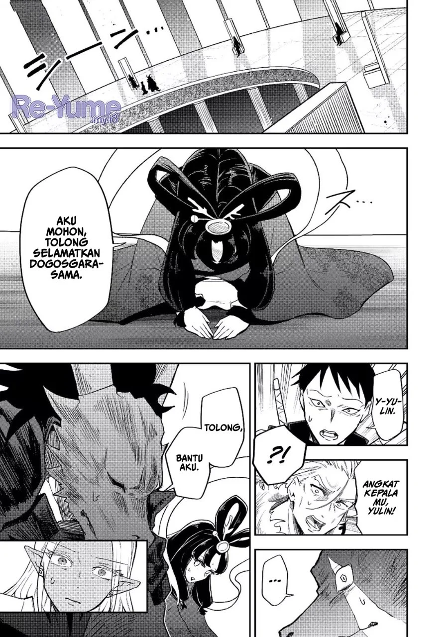 Dungeon Master Madarame: Playing by the Rules Wasn’t Going to Work, so I Decided to Build a Casino Chapter 8 Gambar 6