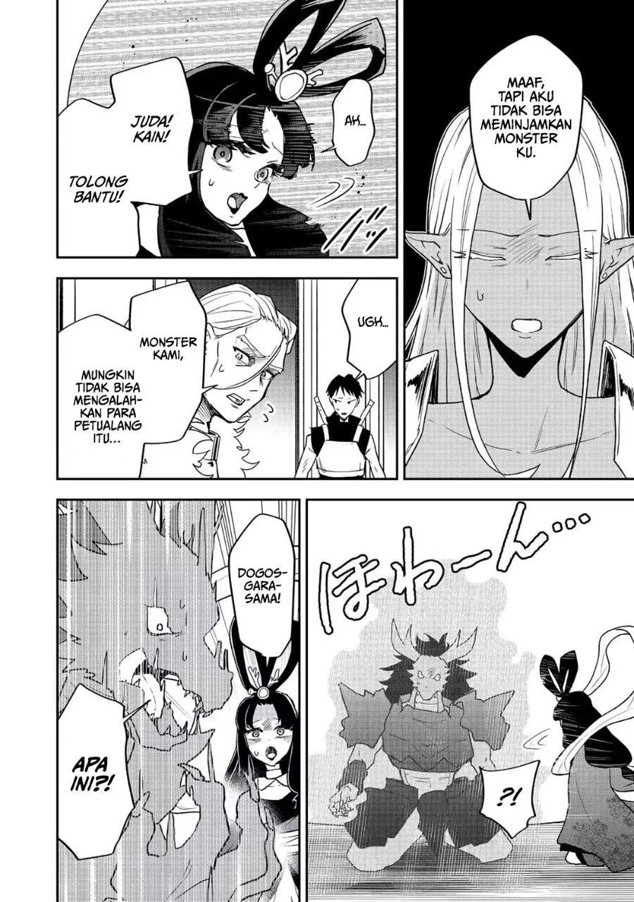 Dungeon Master Madarame: Playing by the Rules Wasn’t Going to Work, so I Decided to Build a Casino Chapter 8 Gambar 7