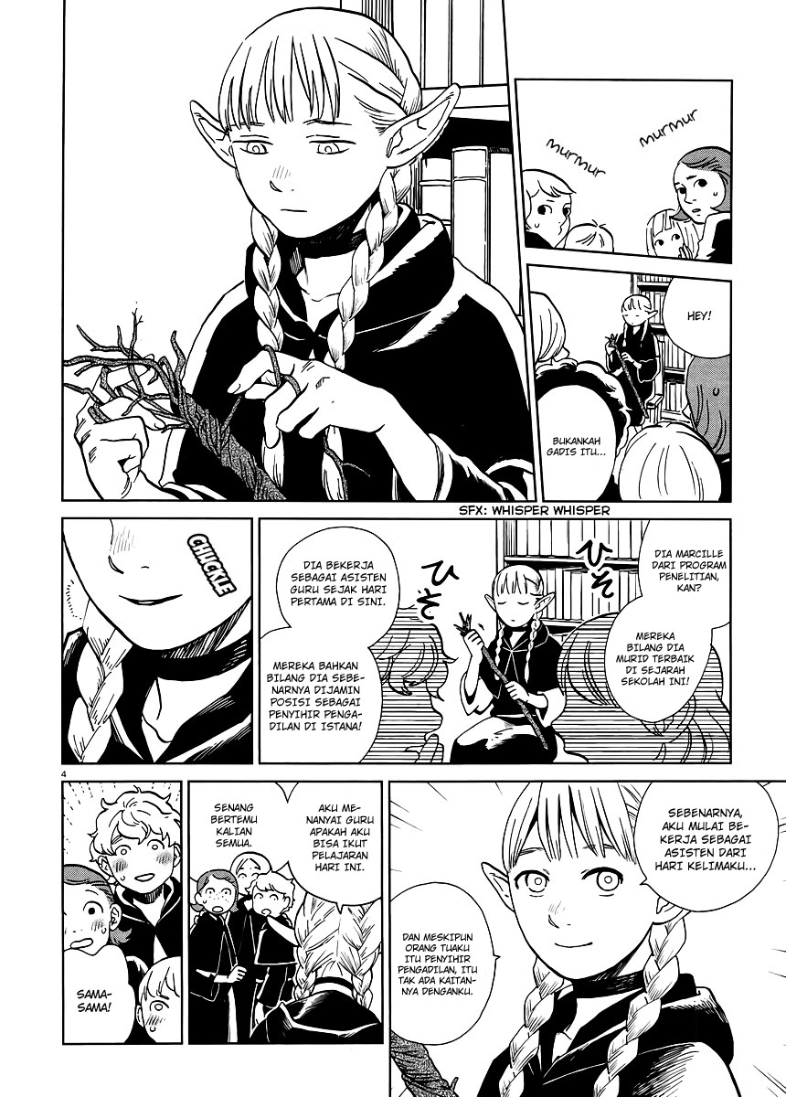 Dungeon Meshi Chapter 17 Gambar 5