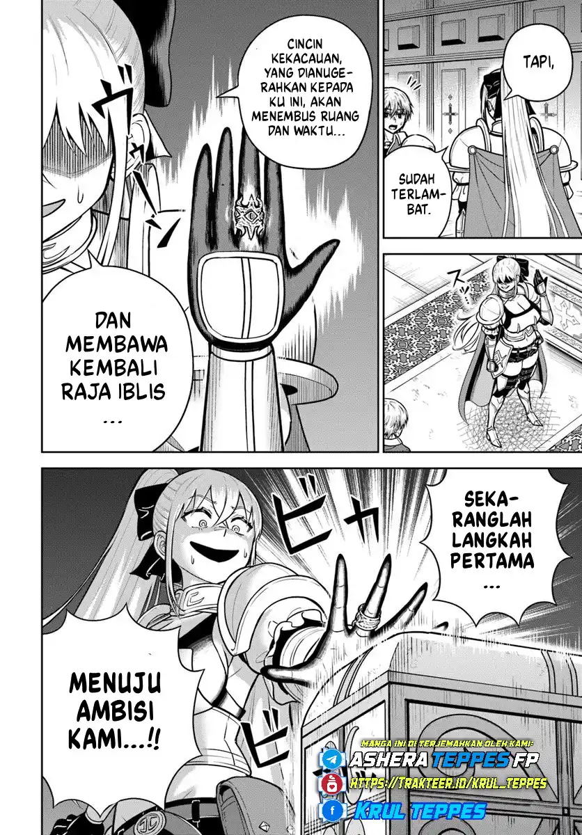 Dungeon ni Hisomu Yandere na Kanojo ni Ore wa Nando mo Korosareru Chapter 33 Gambar 7