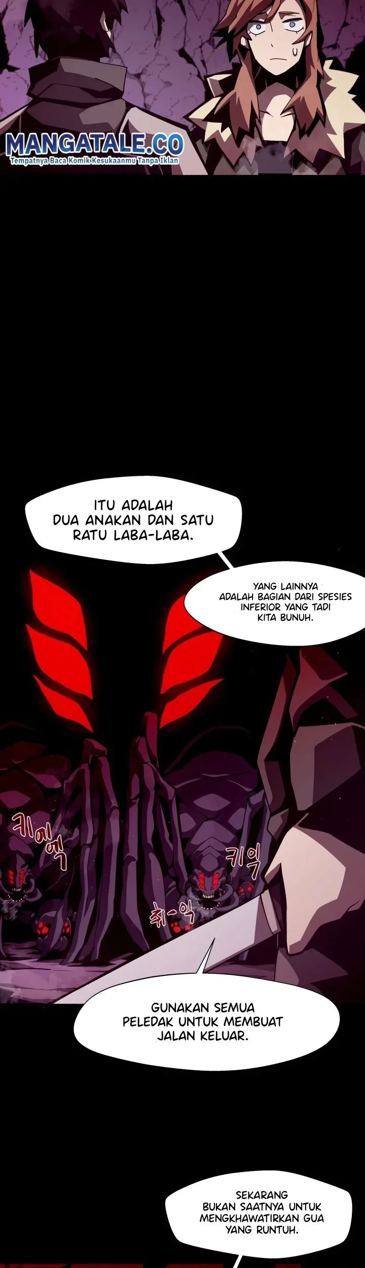 Dungeon Odyssey Chapter 11 Gambar 9