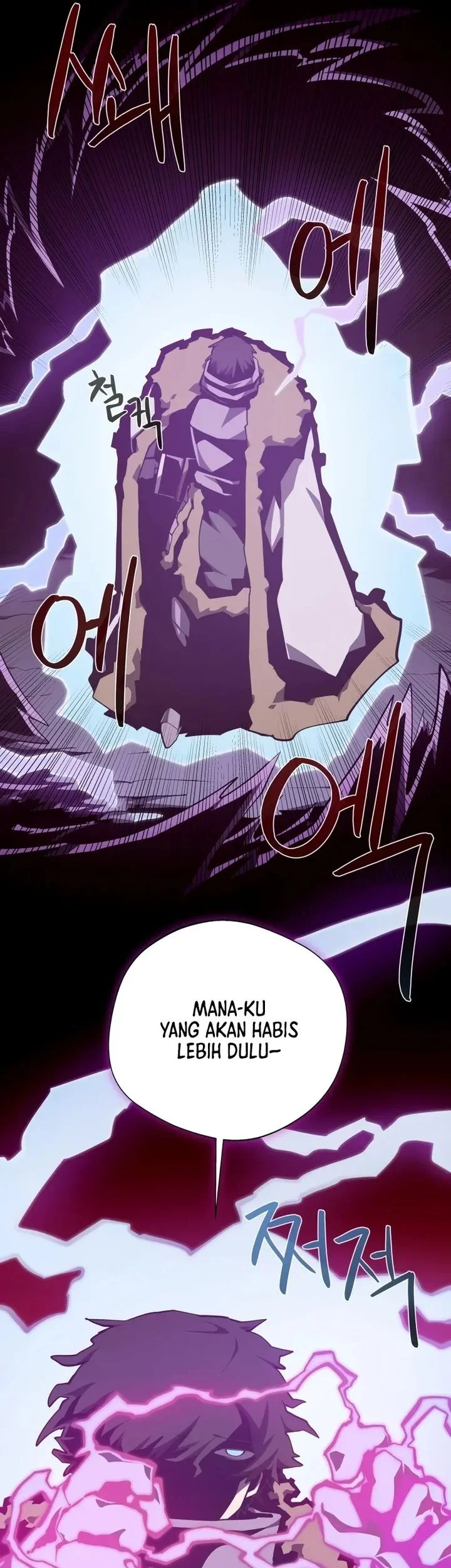 Dungeon Odyssey Chapter 142 Gambar 13