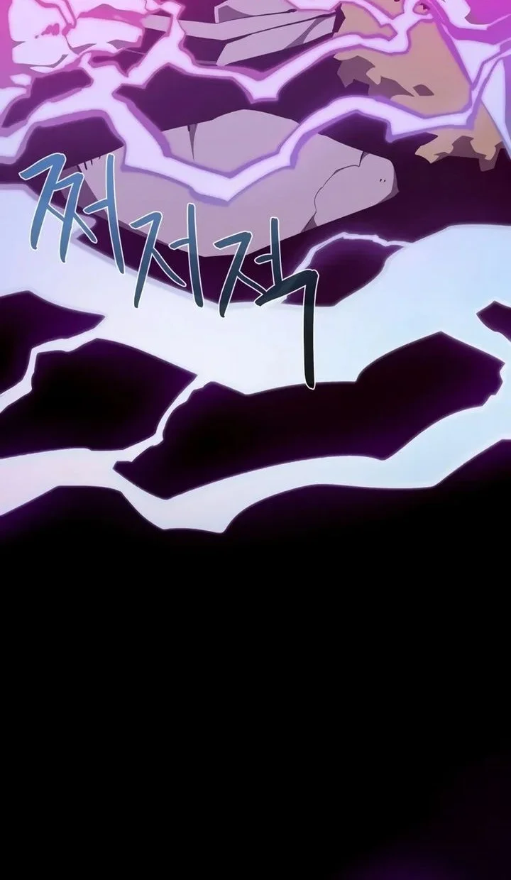 Dungeon Odyssey Chapter 142 Gambar 14