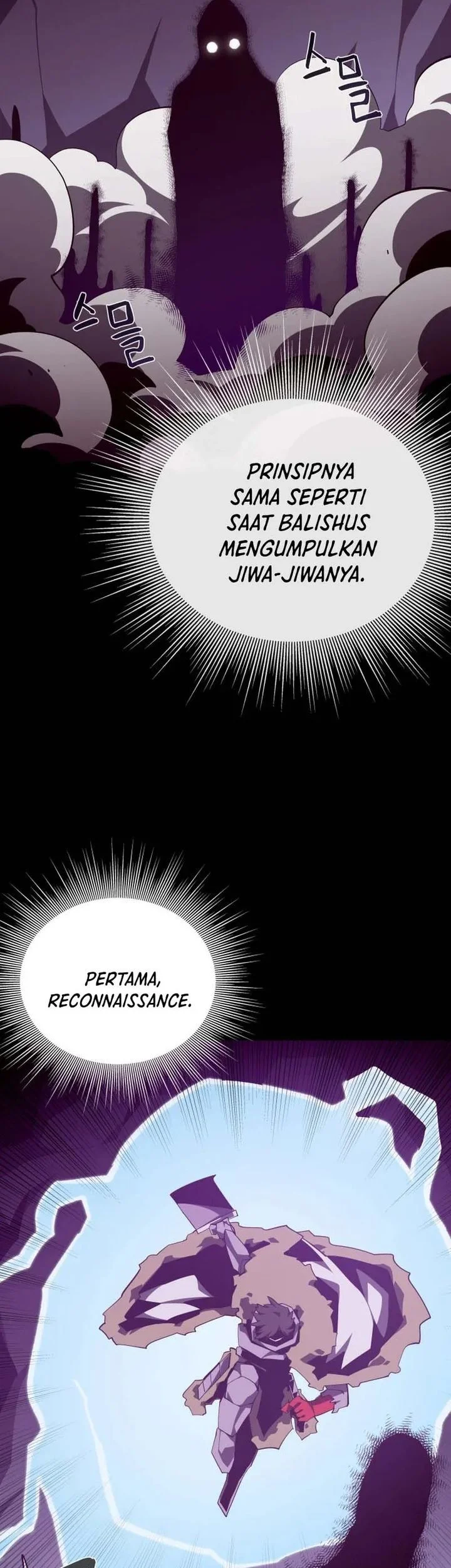 Dungeon Odyssey Chapter 143 Gambar 13