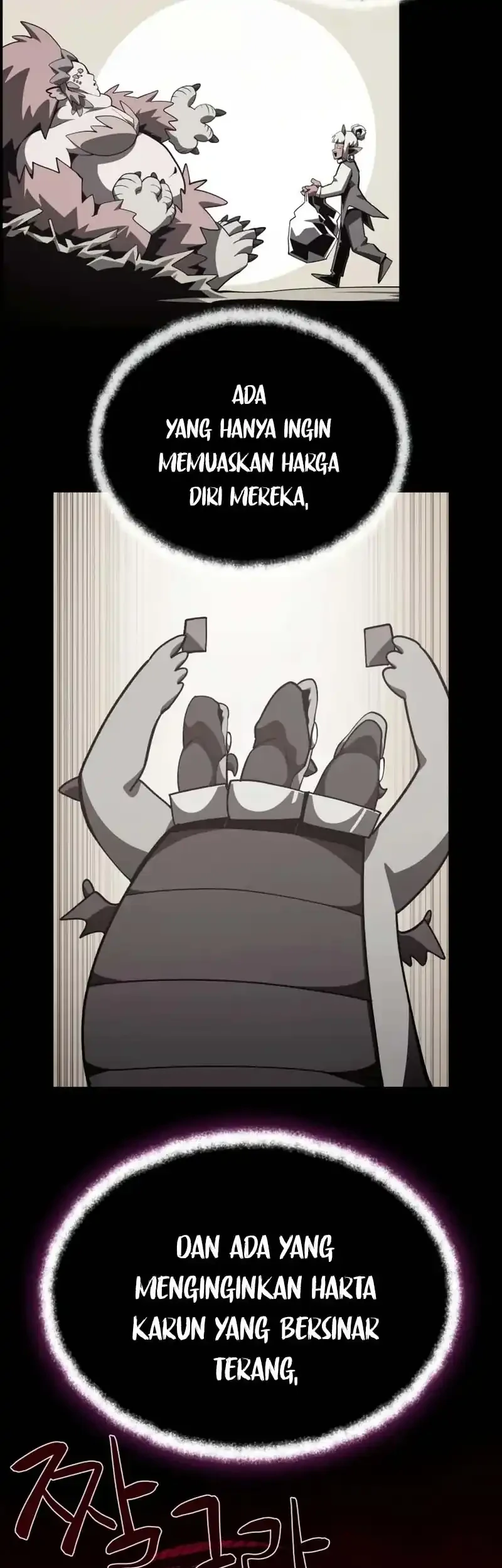 Dungeon Odyssey Chapter 144 Gambar 11