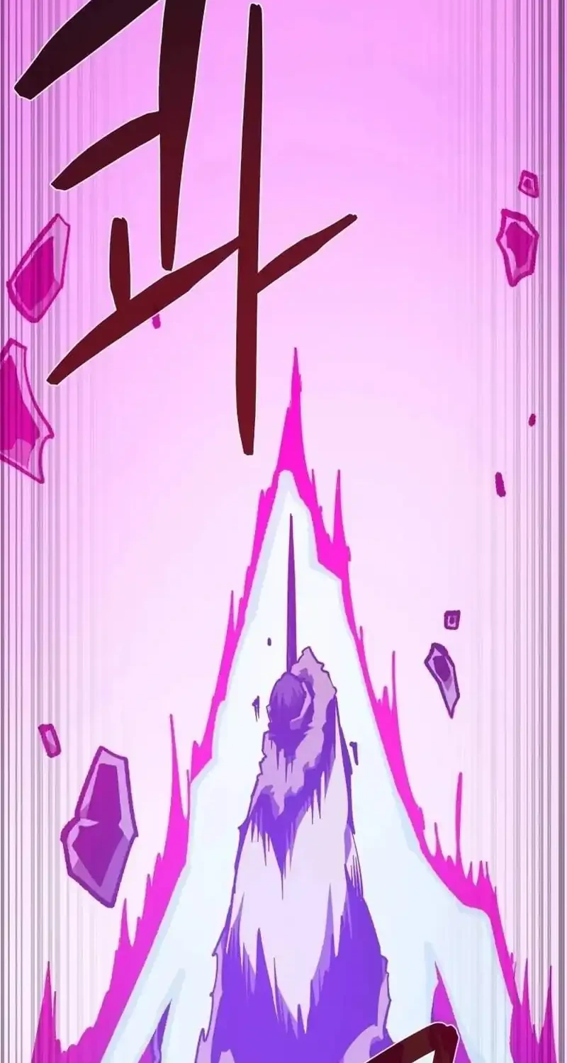 Dungeon Odyssey Chapter 158 Gambar 14