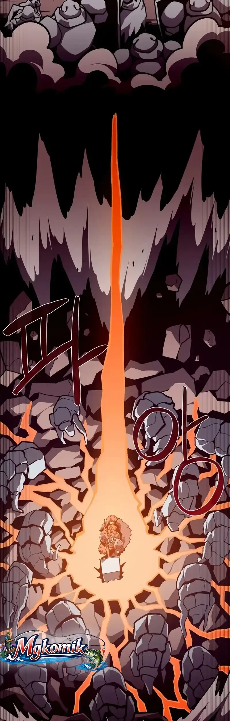 Dungeon Odyssey Chapter 161 Gambar 11